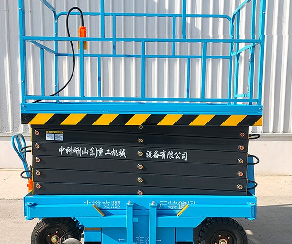 庐山自行走升降机